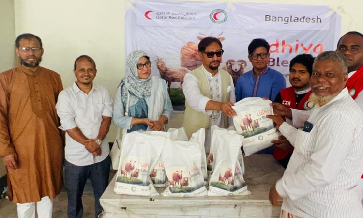 চট্টগ্রাম সিটি রেড ক্রিসেন্টের উদ্যোগে কোরবানির মাংস বিতরণ