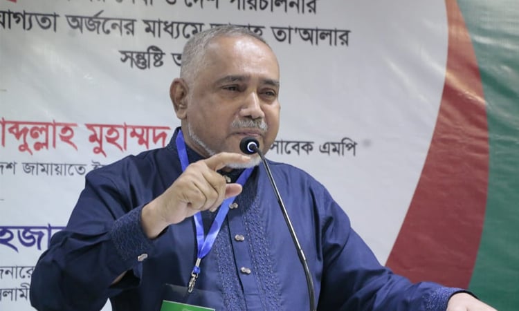 নির্বাচনের তারিখ ঘোষণার পর বিভ্রান্তি অনেকেটাই কেটে গেছে: ডা. তাহের