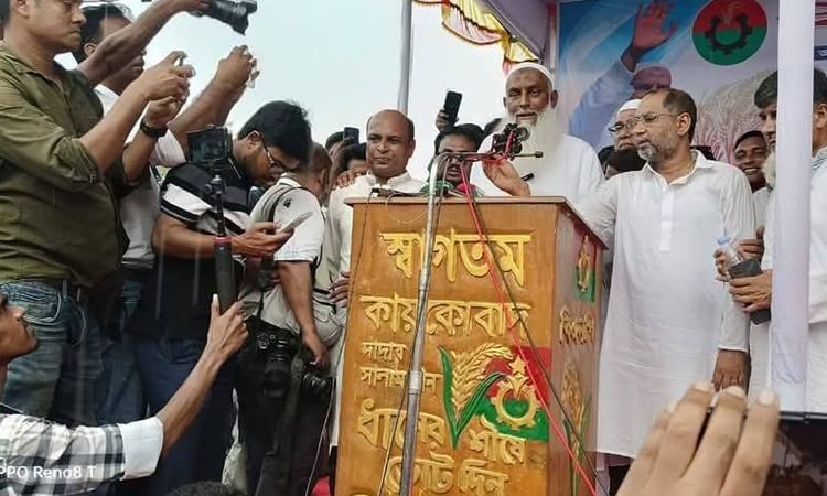 কুমিল্লা জেলার মুরাদনগরের ধামঘর ইউনিয়ন বিএনপির জনসভা অনুষ্ঠিত
