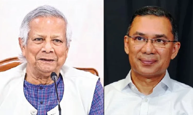 লন্ডনে ড. মুহাম্মদ ইউনূস ও তারেক রহমানের বৈঠক ১৩ জুন