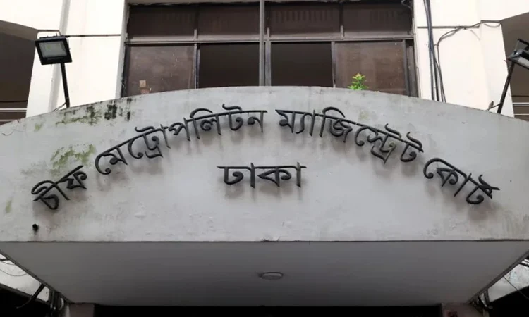 ঈদের ছুটিতে বাসায় চুরির ঘটনায় দুই আসামি রিমান্ডে