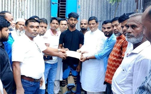 নরসিংদীতে বৈষম্যবিরোধী আন্দোলনে গুলিবিদ্ধ নিলয়কে আর্থিক অনুদান বিএনপির