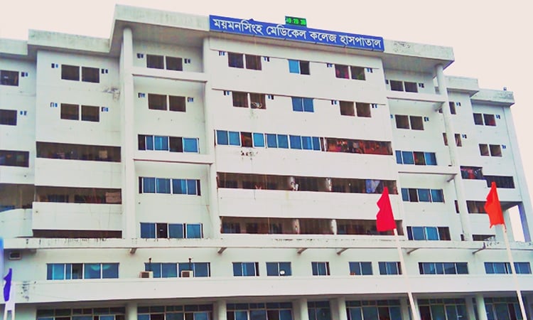 করোনা সংক্রমণের আশঙ্কায় ময়মনসিংহ মেডিকেলে নেয়া হয়েছে প্রস্তুতি