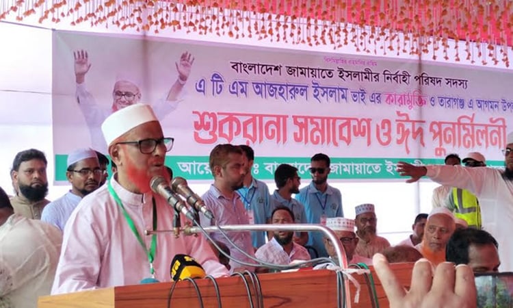 ভারত কখনো বাংলাদেশের উন্নয়ন সহ্য করে না : এটি এম আজহার