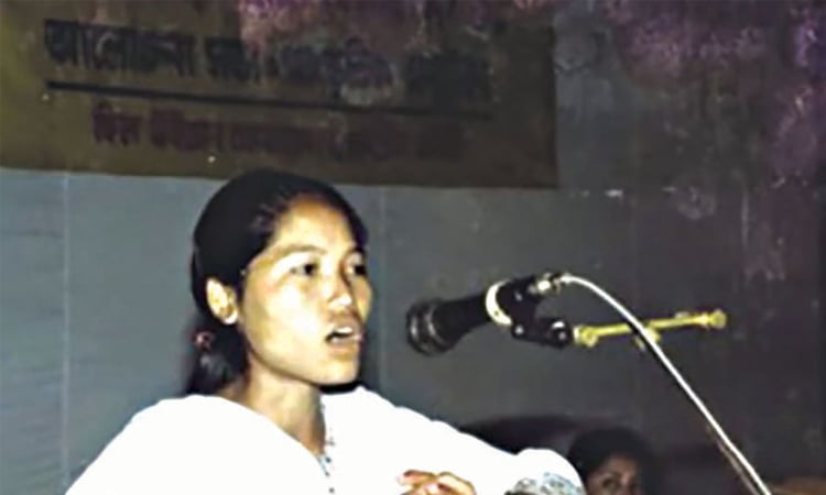 কল্পনা চাকমা অপহরণের সুষ্ঠু তদন্ত ও বিচারের দাবি 