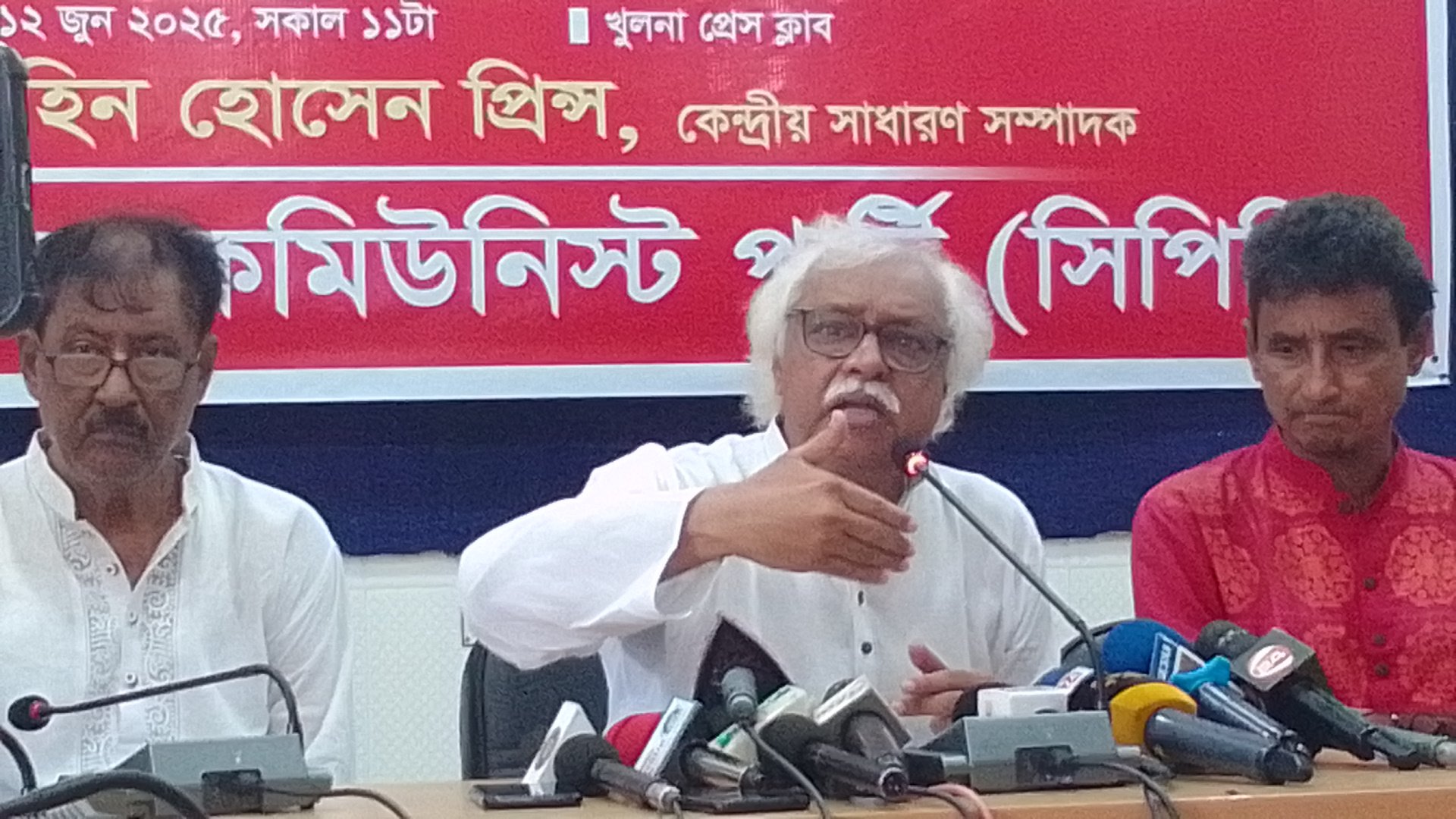 খুলনায় বিএনপির প্রাথমিক সদস্যপদ ও নবায়ন প্রস্তুতি সভা অনুষ্ঠিত