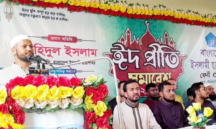 ফ্যাসিবাদী শক্তি ছাত্রশিবিরকে নির্মম নির্যাতন করেছে: জাহিদুল ইসলাম
