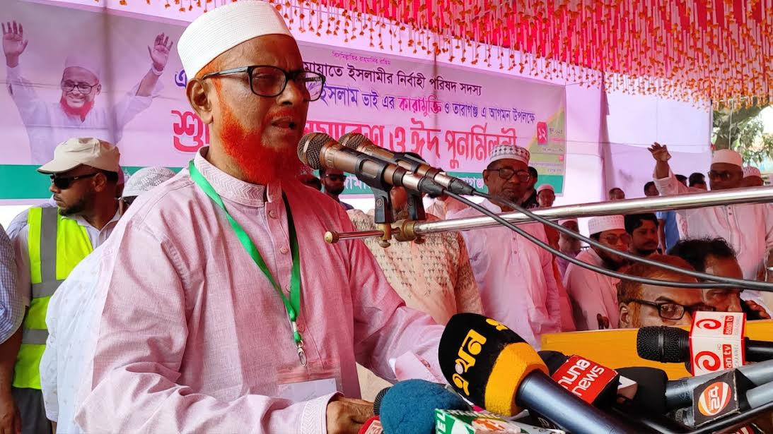 রংপুর-২ আসনে এ টি এম আজহারুল ইসলামকে জামায়াতের প্রার্থী ঘোষণা