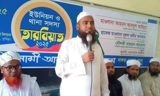 অবিলম্বে স্থানীয় নির্বাচনের রোডম্যাপ ঘোষণার দাবি ইসলামী আন্দোলনের