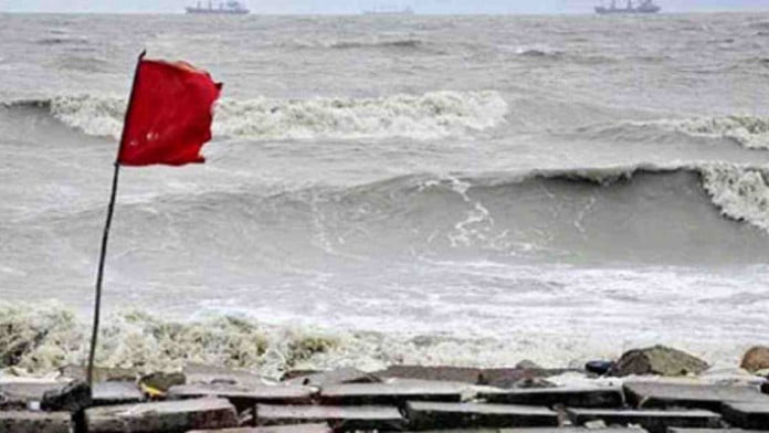 নদীবন্দর সমূহের জন্য ১ নম্বর সতর্ক সংকেত