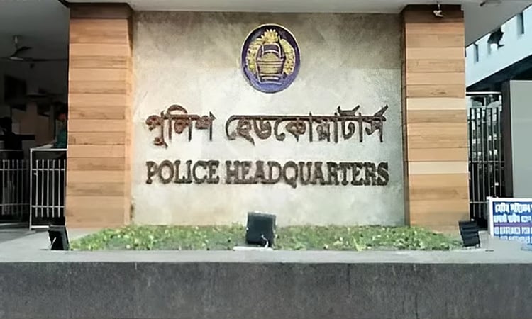 সারা দেশে পুলিশের বিশেষ অভিযানে গ্রেফতার ১,৪৫২