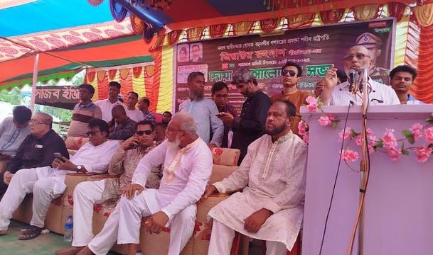নড়াইলে শহীদ রাষ্ট্রপতি জিয়াউর রহমানের শাহাদাতবার্ষিকী উপলক্ষ্যে আলোচনা সভা