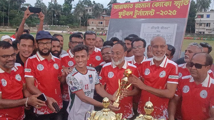 পিরোজপুরে আরাফাত রহমান কোকো স্মৃতি ফুটবলে সদর উপজেলা চ্যাম্পিয়ন