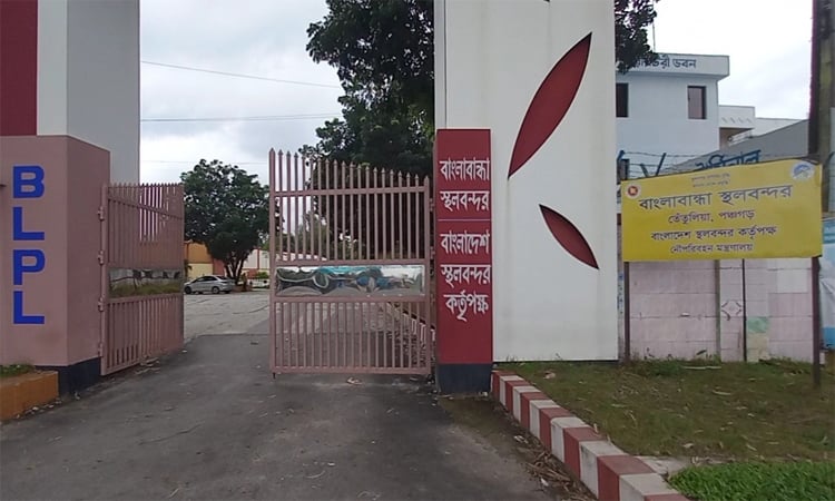 ১০ দিন পর বাংলাবান্ধা স্থলবন্দরের কার্যক্রম শুরু
