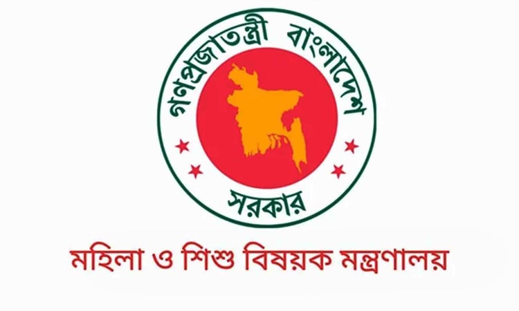 বেগম রোকেয়া পদকের জন্য আবেদনের শেষ তারিখ ২০ জুন
