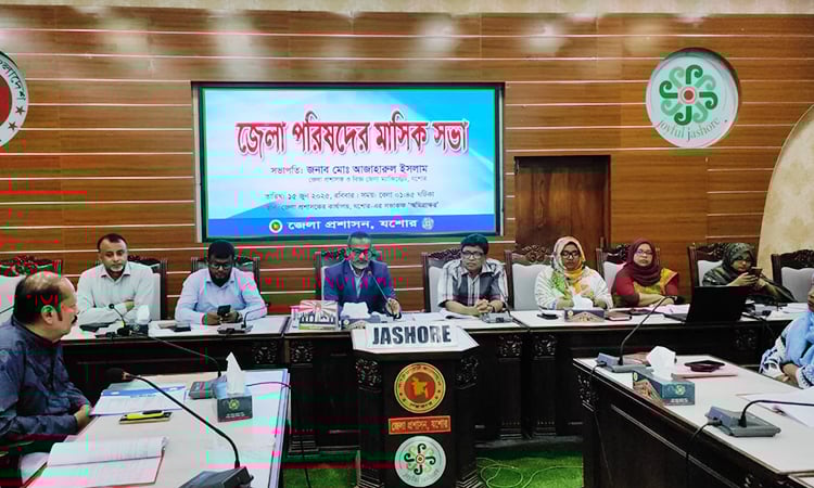 যশোর জেলা পরিষদের ১৪ কোটি ৯৬ লাখ টাকার বাজেট ঘোষণা