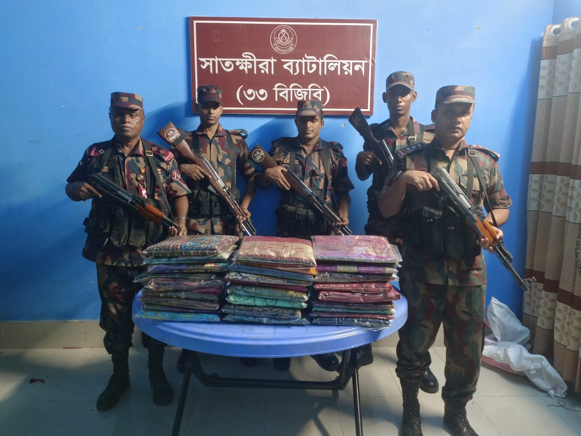 সাতক্ষীরা সীমান্ত থেকে ভারতীয় বিভিন্ন মালামাল জব্দ 