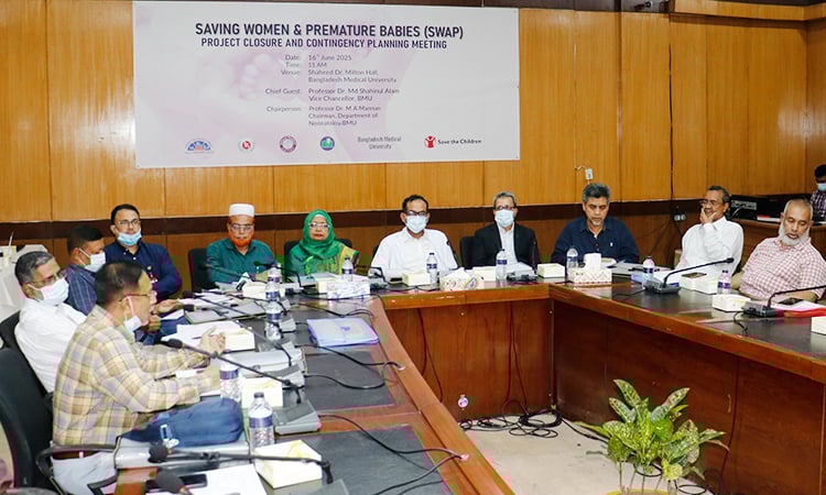 ২০৩০ সালের মধ্যে নবজাতকের মৃত্যুহার ২০ থেকে ১২ জনে কমিয়ে আনা হবে 
