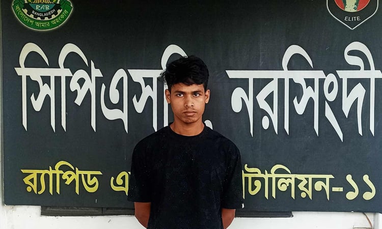 নরসিংদীতে র‌্যাবের অভিযানে অপহৃত কিশোরী উদ্ধার : অপহরণকারী গ্রেপ্তার 