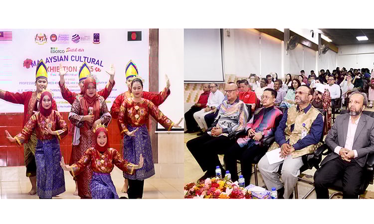 ঢাবি ক্যাম্পাসে দু’দিনব্যাপী মালয়েশিয়ার সাংস্কৃতিক প্রদর্শনী শুরু