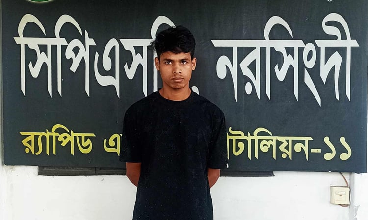 নরসিংদীতে র‌্যাবের অভিযানে অপহৃত কিশোরী উদ্ধার, অপহরণকারী গ্রেফতার