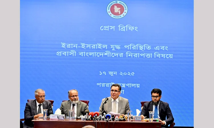 তেহরানে ঝুঁকিতে বাংলাদেশিরা, স্থানান্তর চলছে: পররাষ্ট্র সচিব