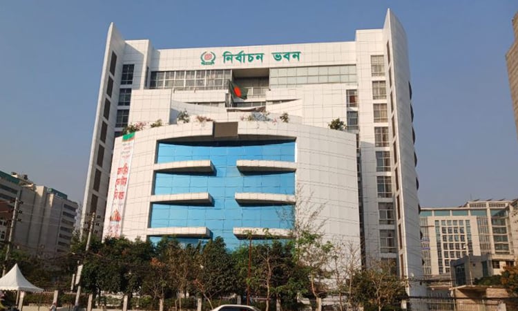 এনআইডি সংশোধনের পুরাতন আবেদন অগ্রাধিকারভিত্তিতে নিষ্পত্তি নির্দেশ ইসির