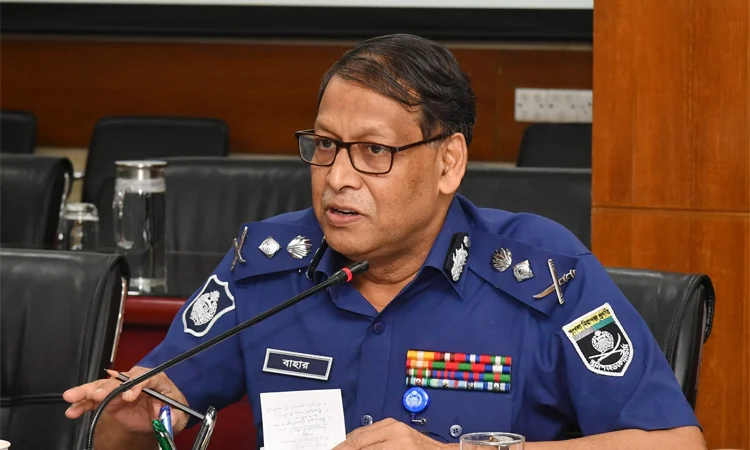 প্রতিটি পুলিশ সদস্যকে অর্পিত দায়িত্ব নিষ্ঠার সাথে পালন করতে হবে: আইজিপি