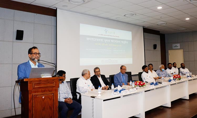 কার্বোহাইড্রেটসমৃদ্ধ খাবার বেশী খাওয়া ও কম পরিশ্রম ফ্যাটি লিভারে আক্রান্তের অন্যতম কারণ : গবেষণা তথ্য