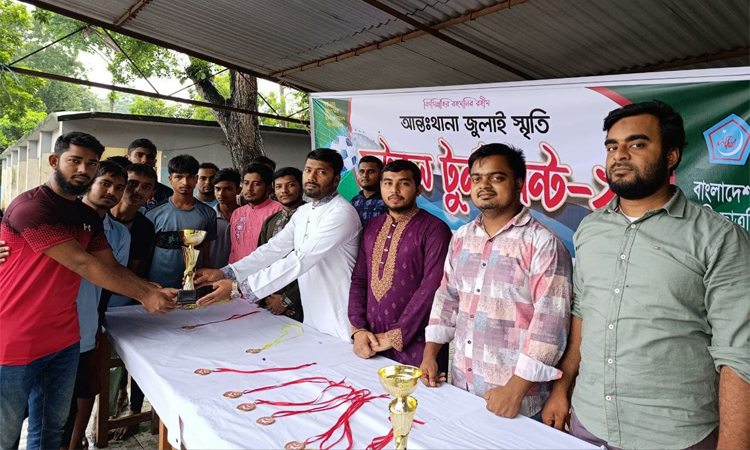 ছাত্রশিবিরের উদ্যোগে ‘জুলাই শহীদ স্মৃতি ফুটবল টুর্নামেন্ট’ ঘোষণা