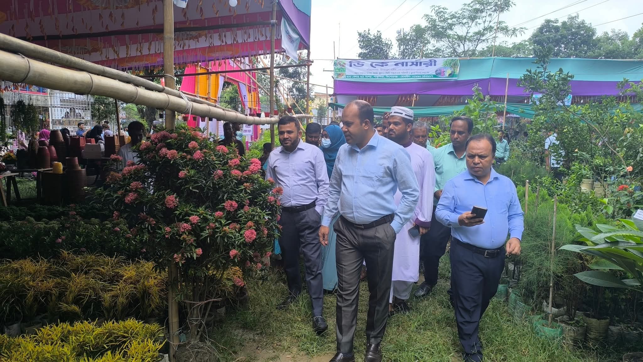 কিশোরগঞ্জে তিনদিন ব্যাপী কৃষি মেলা 