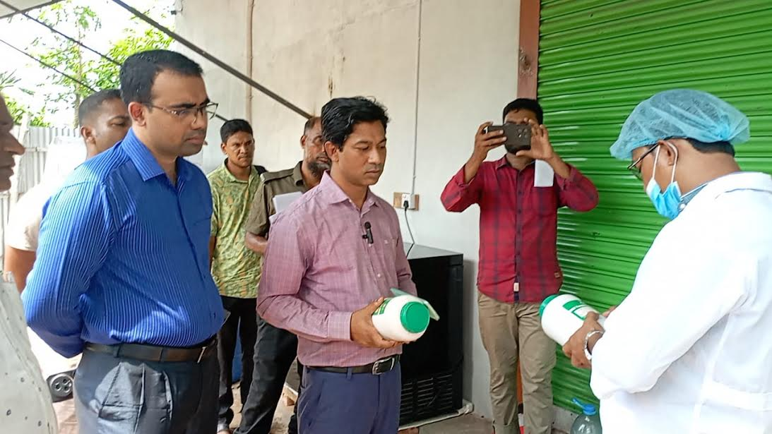 পিরোজপুরে আইসক্রিম ফ্যাক্টরিকে দুই লাখ টাকা জরিমানা