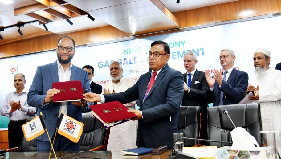 জালালাবাদ এবং লাফার্জহোলসিম গ্যাস সরবরাহের জন্য চুক্তি স্বাক্ষরিত