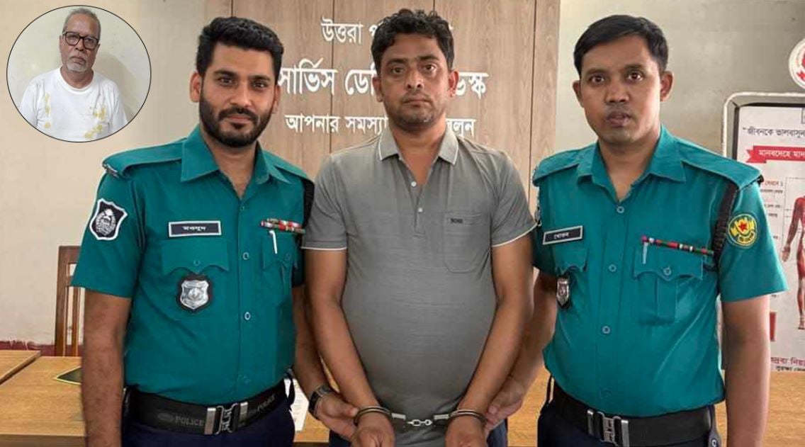 সাবেক সিইসি নুরুল হুদাকে হেনস্তা: স্বেচ্ছাসেবক দল নেতা হানিফ কারাগারে