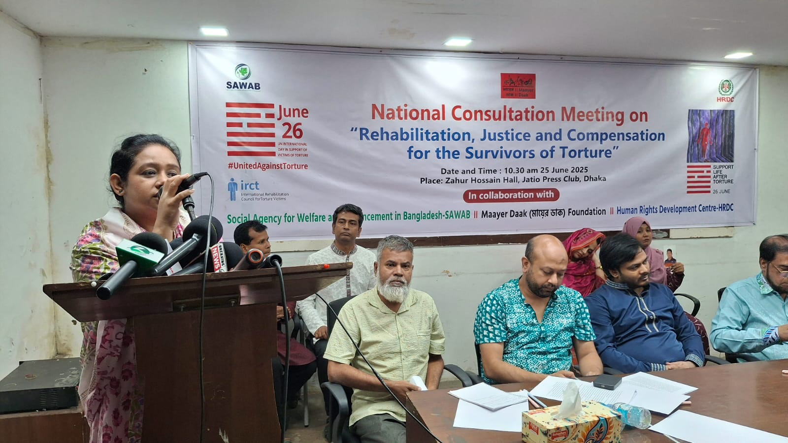 যারা গুম ও রাষ্ট্রীয় নির্যাতনের শিকার, তাদের পাশে দাঁড়াবে বিএনপি : মাহাদী আমিন