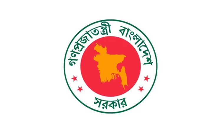 ৮ আগস্ট কোনো বিশেষ দিবস পালন করা হবে না