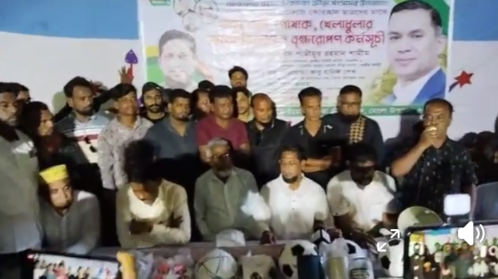 শিক্ষার্থীদের মধ্যে নগদ অর্থ ও ক্রীড়া সরঞ্জাম বিতরণ করেছে আরাফাত রহমান কোকো ক্রীড়া সংসদ 