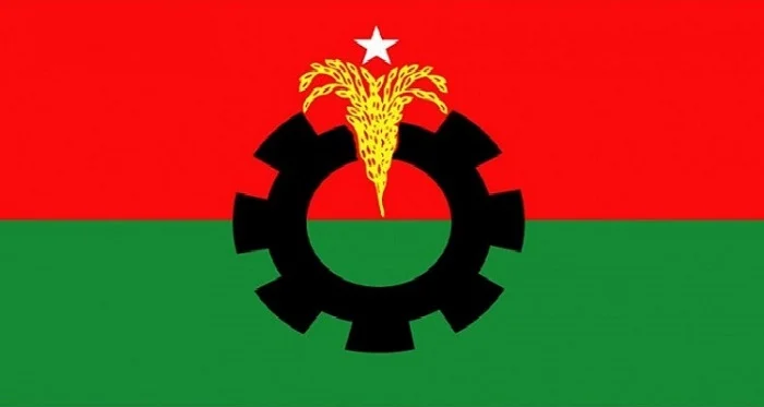 পটুয়াখালী জেলা বিএনপির সম্মেলন ২ জুলাই