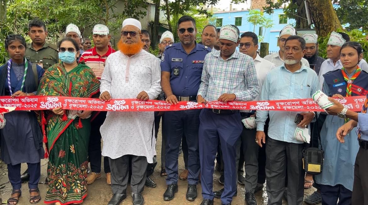 শরীয়তপুরে সাত দিনব্যাপী বৃক্ষমেলা শুরু