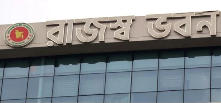 ২০২৪-২৫ অর্থবছরে অনলাইনে আয়কর রিটার্ন দিয়েছেন ১৭ লাখের বেশি করদাতা