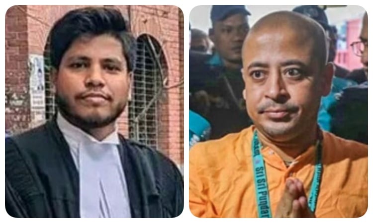 চিন্ময়সহ ৩৮ জনের বিরুদ্ধে চট্টগ্রামে আইনজীবী আলিফ হত্যার অভিযোগপত্র