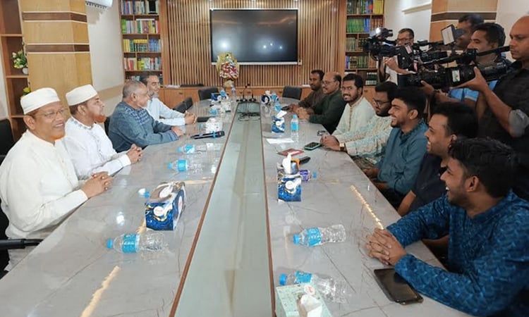 জামায়াতে ইসলামী ও গণঅধিকার পরিষদের মধ্যে মতবিনিময়