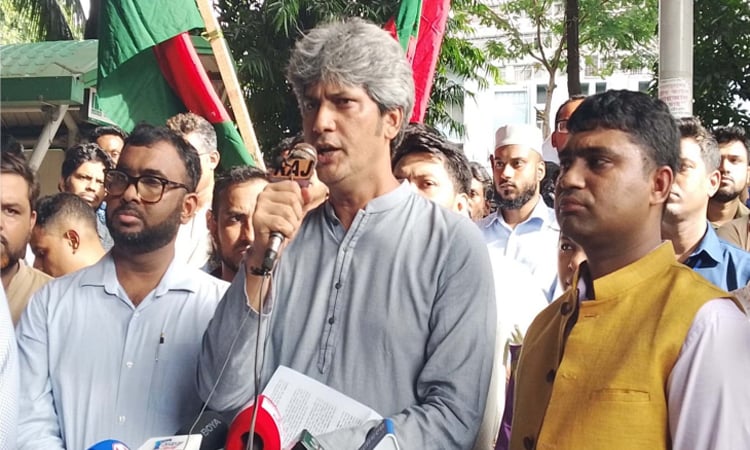 বিভিন্ন দাবিতে বাংলাদেশ মেরিনার্স কমিউনিটির মানববন্ধন