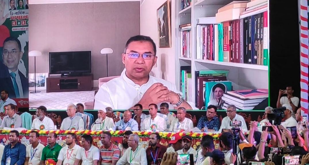 জনগণের সঙ্গে থাকুন, জনগণকে পাশে রাখুন : তারেক রহমান