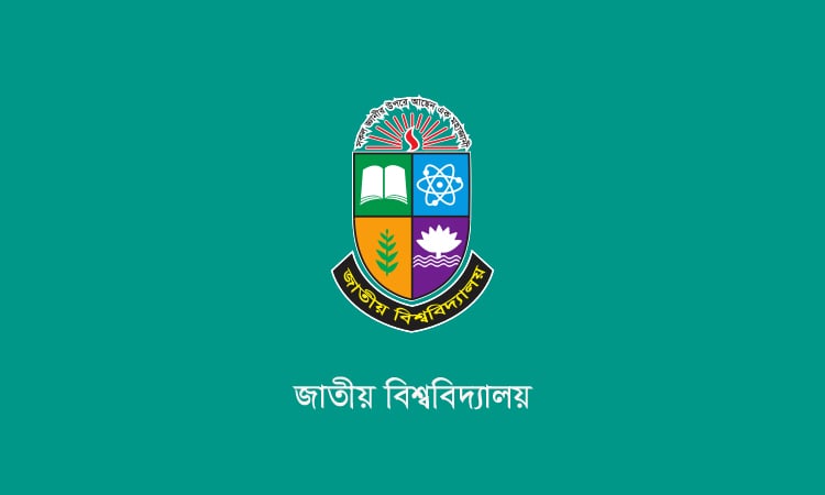 বেসরকারি কলেজের অনার্স-মাস্টার্স কোর্সের শিক্ষকরা এমপিওভুক্ত হচ্ছেন