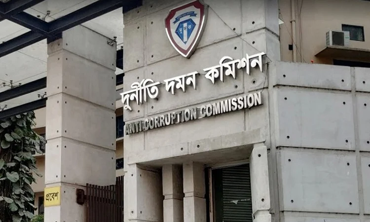 ক্ষুদ্র ও কুটির শিল্প কর্পোরেশনের সিইটিপি প্রকল্পে অনিয়মের অভিযোগে দুদকের অভিযান