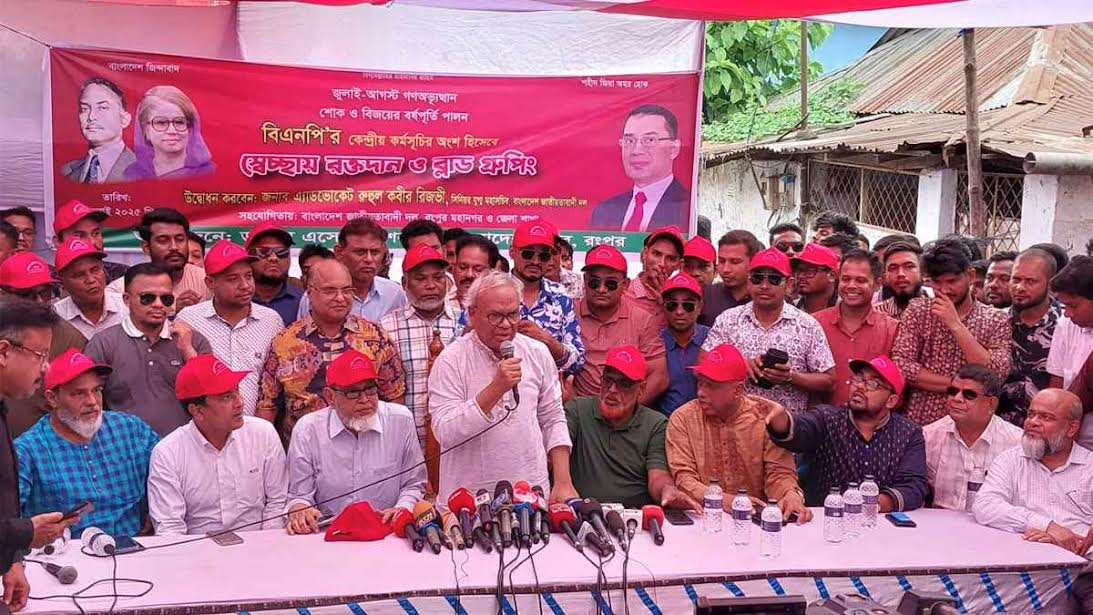 নির্যাতন করেও বিএনপি’র মনোবল এতটুকুও নষ্ট করা যায়নি: রিজভী 