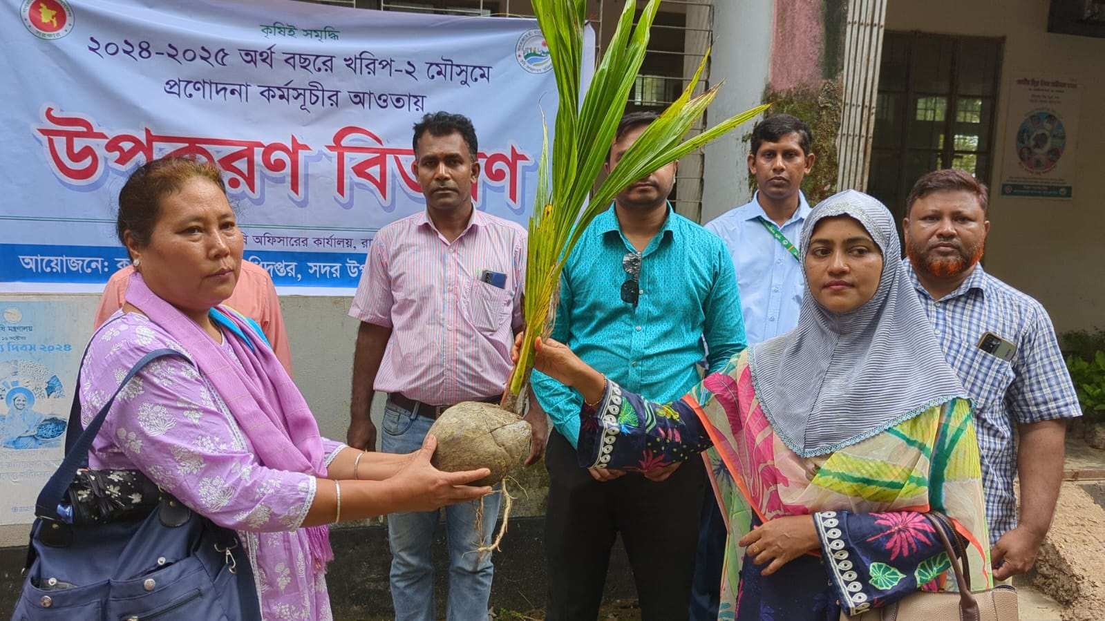 রাঙ্গামাটিতে  কৃষি উপকরণ ও চারা বিতরণ
