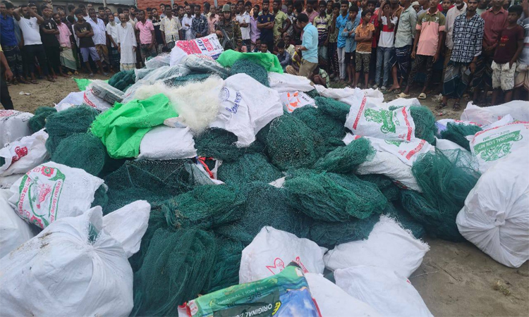 কিশোরগঞ্জে বিপুল পরিমান অবৈধ জাল জব্দ