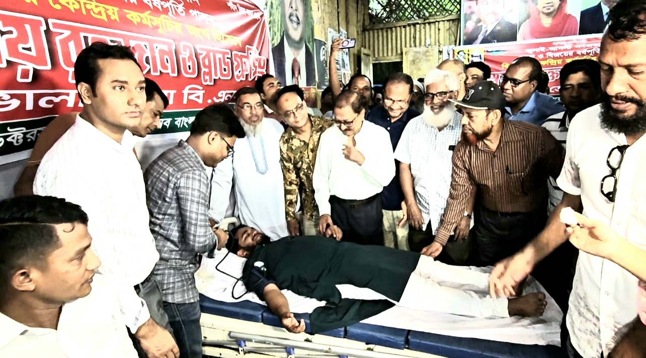 ভোলায় ড্যাবের উদ্যোগে বিজয়ের বর্ষপূর্তিতে রক্তদান কর্মসূচি